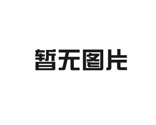通風(fēng)設(shè)備廠(chǎng)家的移動(dòng)空調(diào)有哪些優(yōu)勢(shì)？